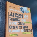 김수환무네 이미지