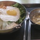 웰빙밥집
