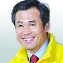 김승남