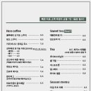 바토플루이르송해 - 61358 | 바토플루이르송해