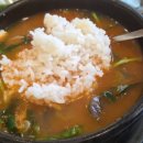 창대순대국