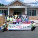 아주경로당(웅양면) 이미지