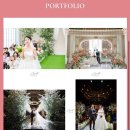 비아트 - 1469 | 비아트