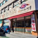 안양서부점 기아오토큐 이미지