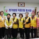 개인(정효순) Daum카페