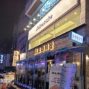 88로타리집의정부역