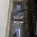 군산밧데리할인마트 이미지