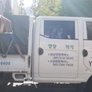 월산학원 네이버블로그