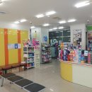 아나파약국 이미지