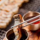 금곡대로 303번길 이미지