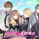 (주)투바이포랩 이미지