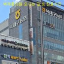 백제내과의원 이미지