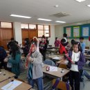 외삼초등학교 이미지