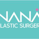 나나재활의학과의원 이미지