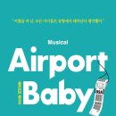 포킥스엔터테인먼트 이미지