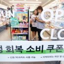 영은축산 아시아경제
