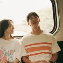 영화 <청춘 18X2 너에게로 이어지는 길>(2024) 관람 후기
