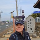 서해랑길 24코스 이미지