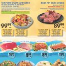 하와이마트 이미지