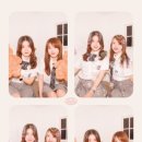 이프유 이미지