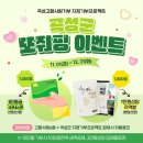 곡성-246 이미지