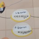 소리아트음악전문학원 이미지