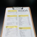 우아(WooA)