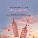 부여공구