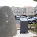 월간평생학습 이미지