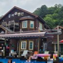 풍차노래방 이미지