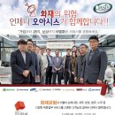 오아시스가구