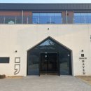 설레임가득