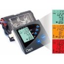 Ozeri BP4M CardioTech Premium Series Digital Arm Blood Pressure Monitor $18.95 이미지