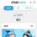의료법인 정빈의료재단 네이버블로그