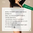 차원필라테스&발레핏 | 염창 발레핏 필라테스 후기 및 산후 운동 추천