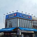 대천해수욕장 공영주차장 | [충남 보령]대천해수욕장 맛집 여수어람, 오션뷰에 반하고 푸짐한 회 한 상에 두 번 반한 후기