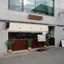 화명자동차정비 이미지