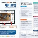 애니원인터내셔널 이미지