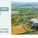 (주) 가구대통령 이미지