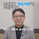 동행하는사람들 네이버블로그