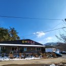 솔재해물칼국수 이미지