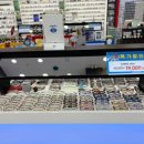 그랑프리안경콘택트(호평점) 네이버블로그