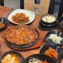 시골전집 - 전주시 덕진구 인교5길 16 | 시골전집