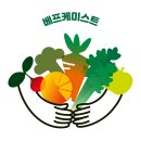 DBFC | 바쁜 아침 주스 한 잔의 여유, H300L 리뷰 : 베프케미스트 굿리뷰어 전주요정 츄아님