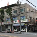 방학회센타 이미지
