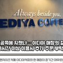 로제카페