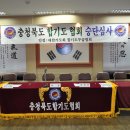 청학 합기도 체육관 이미지