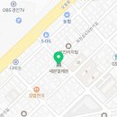 세븐일레븐 오정점 이미지