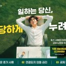 당당커피