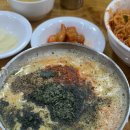베테랑 | [전주 한옥마을 찐맛집] 베테랑칼국수 내돈내먹 후기